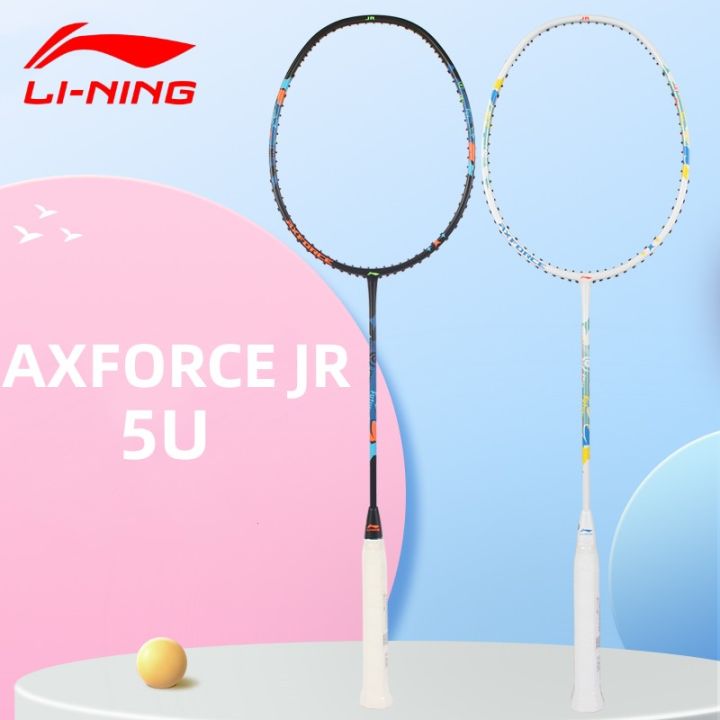 Li Ning AXFORCE JR Teenagers Beginner's All Carbon Fiber Lightweight ...