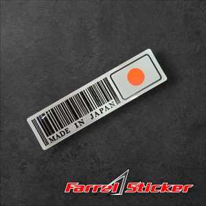 STICKER MADE IN JAPAN STIKER TIMBUL JEPANG BARCODE