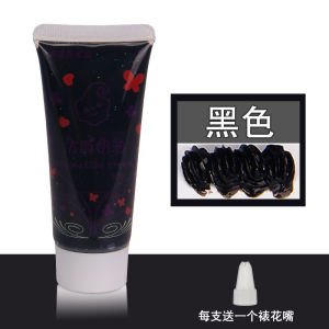 🔥Ready Stock🔥Antifreeze 50ml Crystal Transparent Glitter Cream Glue