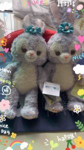Disney StellaLou Dolls Original from Shanghai Disneyland