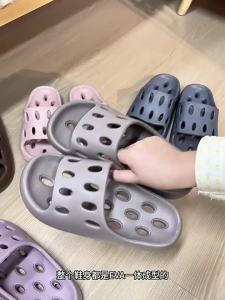 MenS Non-Slip Bathroom Slippers 2025 New Model For Summer Indoor Home Use Special Anti-Odor And Water-Draining Sandals For Bathing