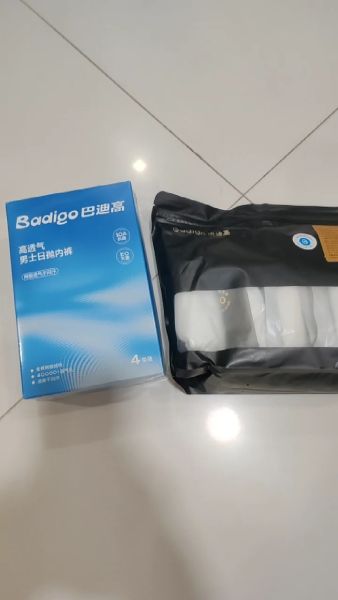 Buyer review video 2