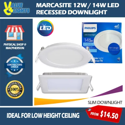 PHILIPS 12W 14W Marcasite LED Slim Downlight for False Ceiling Local Warranty
