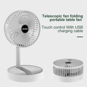 Mini Folding Telescopic Fan: A Portable, Low Noise, High Battery Solution