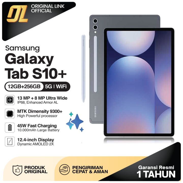 Galaxy Tab S10+ 256GB Wi-Fi 美品 韓国版 Samsung Galaxy Tab S10+