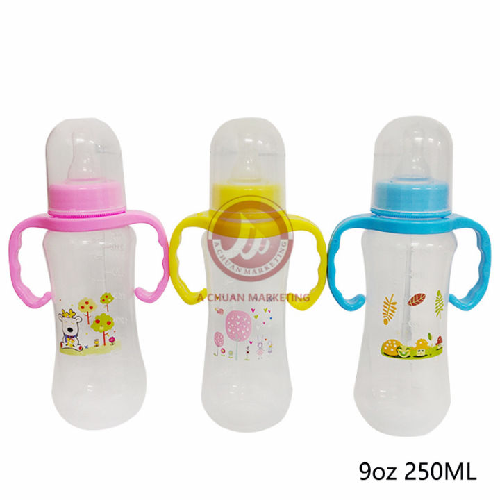 SET of Baby's Feeding Gourd-shaped Bottle with Handle (BIG) 9oz/250ml  NP-27 Lazada PH