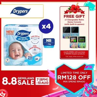 [NEW & UPGRADED] Drypers Wee Wee Dry Baby Tape Diapers NB60/S80 (4 Packs) - Gentlest Comfort