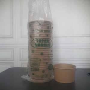 Paper Bowl Kraft 12172227 OZ merk Super Bubble/warna coklat/isi 25pcs/mangkok es / mangkok bakso / mangkok tahan panas