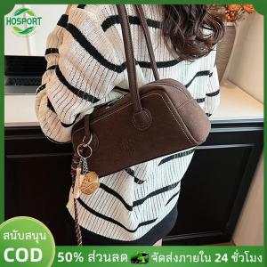 【HOSPORT】กระเป๋าสะพายหนังนิ่มสำหรับผู้หญิงกระเป๋าถือกระเป๋าเงินกระเป๋าเงินกระเป๋าคลัทช【1-3 วันจัดส่ง】