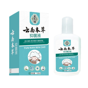 MIAOXIANFENG แชมพูกำจัดเหา ยาฆ่าเหา 120ml แชมพูกำจัดเหา แม่เหา ลูกเหา ปลอดภัยไม่ระคายเคือง แชมพูฆ่าเหา ไข่เหาสำหรับเด็ก ยาสระผมฆ่าเหา