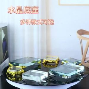 【Ship in 24H】金字塔小摆件底座水晶玻璃金属轻奢珠宝展示盘矿标手办装饰方块