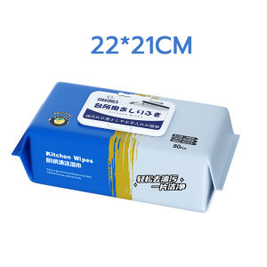 ที่ชชู่เปียก สำหรับห้องครัว ทิชชู่เปียกทำความสะอาด มีฟองในตัว เช็ดคราบมัน เตาเช็ดจาน เครื่องใช้บนโต๊ะอาหาร เตา 1แพ็คมี80แผ่น