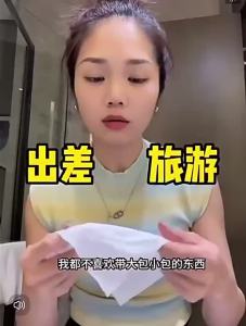 【Ready Stock】UNNY卸妆巾独立包装一次性卸妆Makeup Remover Wet Tissue Makeup Remover Pad Makeup Removal Tissue Tuala Pembersih Solek