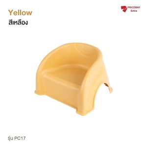 เก้าอี้เด็กอนุบาล PC17 ที่นั่งพลาสติกมีพนักพิง วางซ้อนได้ เคลื่อนย้ายสะดวก ปลอดภัย สีสันสดใส