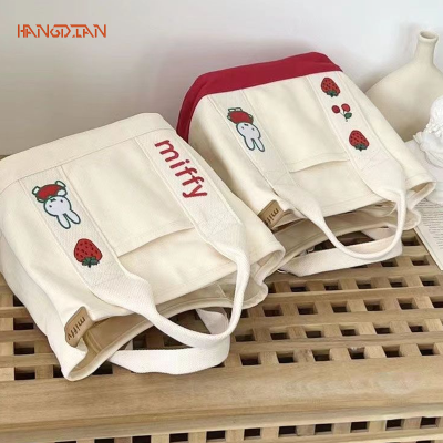 Rabbit Year Rabbit embroidery day cute canvas bag mother out hand bag bento bag office handbag woman