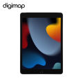 Apple iPad (9th Generation) 10.2 inch. 