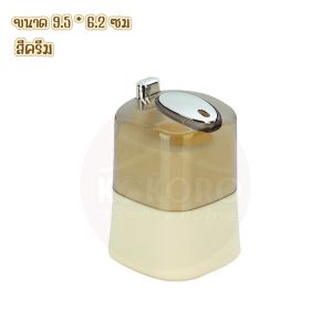 [ส่งไว จากไทย] Kokoro Home กล่องไม้จิ้มฟัน แบบกดอัตโนมัติ สำหรับพกพา ไม้จิ้มฟัน ที่ใส่ไม้จิ้มฟัน ไม้จิ้มขนม ไม้แคะฟัน MB102
