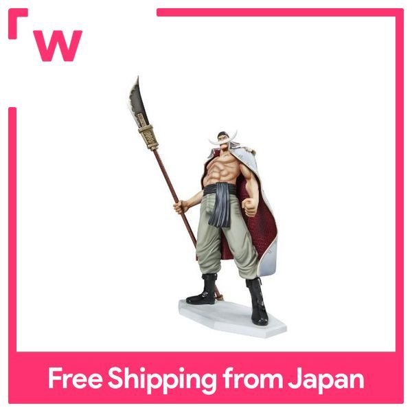 PORTRAIT.OF.PIRATES ONE PIECE SA-MAXIMUM Armored Franky P.O.P Megahouse