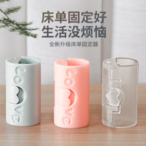 6PCS Sheet Fastener Needle-Free Safety Household Sheet Anti-slip Invisible Traceless Clip Buckle Clip Anti-slip Artifact