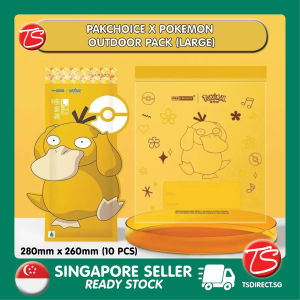 [ SG SELLER ] PAKCHOICE X Pokemon Food Grade Reusable Storage Bag | BPA FREE | Air Tight Design | Freshness Protection