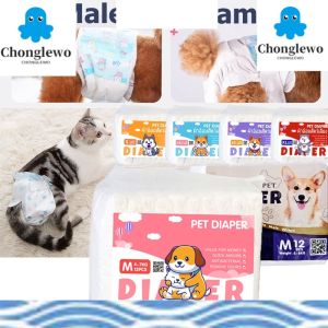 24/64pcs Dog&Cat Pet Diaper Disposable Strong Absorb Soft And Breathable For Female And Male