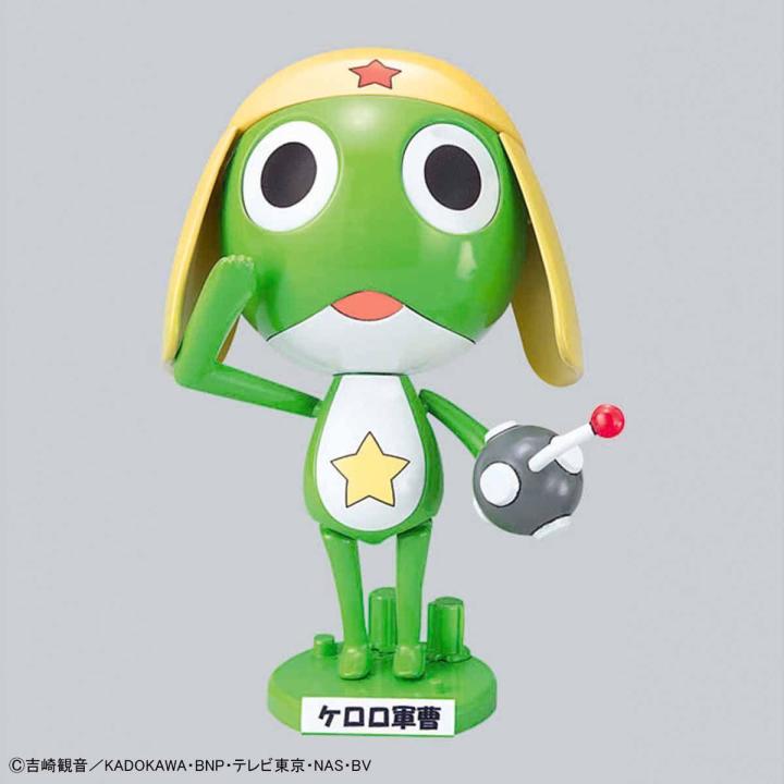 Keroro Gunso Anniversary Package Edition - Maquette Bandai PlamoCollection - Réédition Anniversaire Sergent Frog