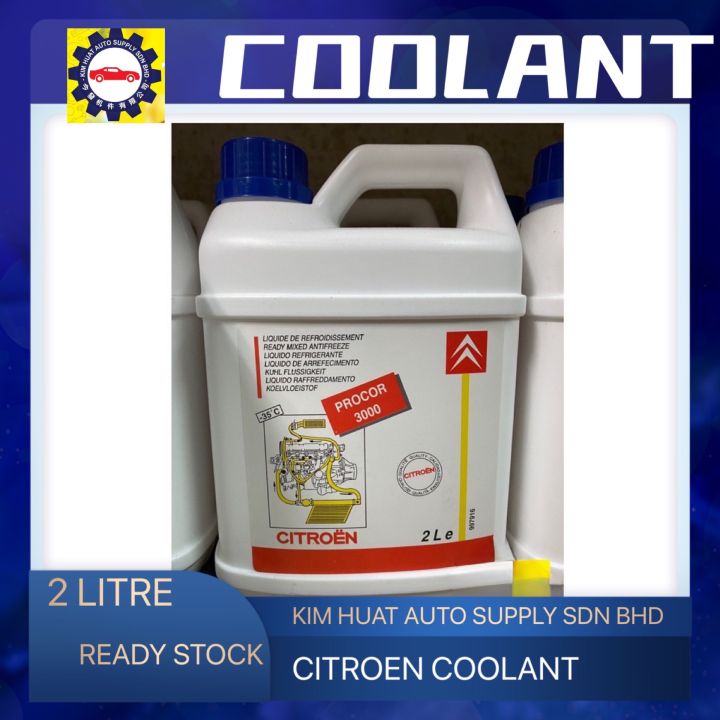 car coolant price 2 litre