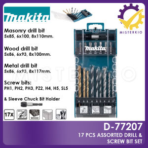 Maktia 17pcs Assorted Drill & Screw Bit Set for Wood Metal Masonry Concrete D-77207