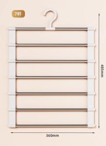 Ladder-style pants folding rack multi-functional pants rack stainless steel pants hanger pants clip seamless multi-layer storage pants rack