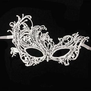 [COD] YUNZE Halloween Half Face Mask Luxury Masquerade Women Dress Christmas Party Cosplay Decoration Eye Mask Nightclub Lace Mask