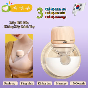 Thời trang hàn quốc Máy hút sữa không dây rảnh tay Thế hệ mới màn hình Cảm Ứng Im LặngMáy Kích Sữa Massage Không Gây Đau Cho Mẹ Máy hút sữa đeo được