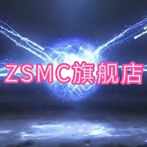 Suitable for Epson T5820 Maintenance  EPSON 3880 D700 FUJI DX100 Waste Ink Warehouse  ICMT1