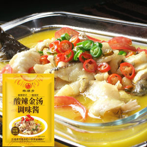 Golden Soup Sauce Sour Soup Fat Beef Pickled Cabbage Fish Sauce Commercial Hot Pot Rice Noodles Boiled Lemon Fish Base