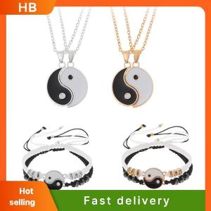 HB 2Pcs Tai Chi Yin Yang Couple Bracelets Necklaces Set Pendant Adjustable Braid Chain Bracelet Matching Lover Bracelets Choker