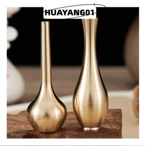HUAYANG01 [2023 new HOT FASHION] lazlook แจกันทองแดงบริสุทธิ์ทองตกแต่งห้องนั่งเล่นโบราณแจกันดอกไม้ที่ไม่ซ้ำกัน