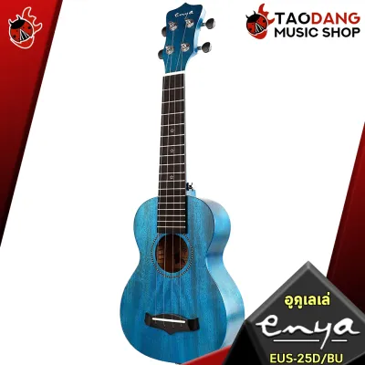 รับส่วนลดสูงสุด 100.- อูคูเลเล่ Enya 25D Series สี Natural Blue - Ukulele Enya EUS-25D EUC-25D EUT-25D ฟรีของแถมครบชุด พร้อมSet Up&QCเล่นง่าย เต่าเเดง