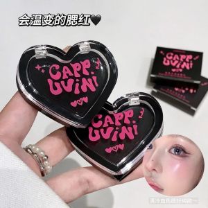 ขายดี ครีมบลัชเชอร์ บลัชออนรูปหัวใจ Cappuvini เปลี่ยนสีตามอุณหภูมิ แต่งหน้าอย่างเป็นธรรมชาติ