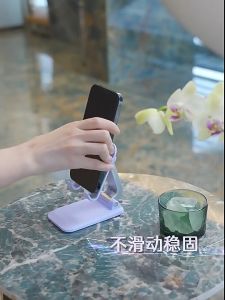 ที่วางโทรศัพท์ คุณภาพดี แข็งแรงทนทาน ซิลิโคนกันลื่น ปรับระดับได้ พับเก็บง่าย