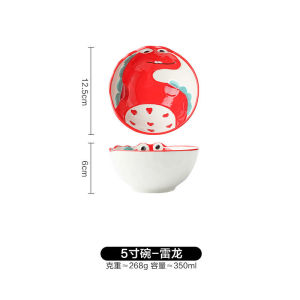 【PPO0】Childrens bowl tableware set dinosaur bowl ceramic plate cute cartoon animal plate pupil breakfast plate for one person / Diju Cute Dinosaur Animal Ceramic Healthy Tableware Personal Household Eating Bowl Children Cute Dish Snack Dish