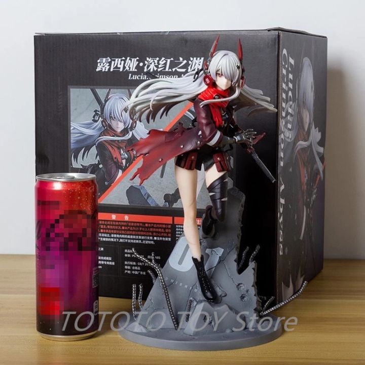 26Cm Punishing Gray Raven Lucia Anime Girl Figure Lucia Crimson Abyss ...