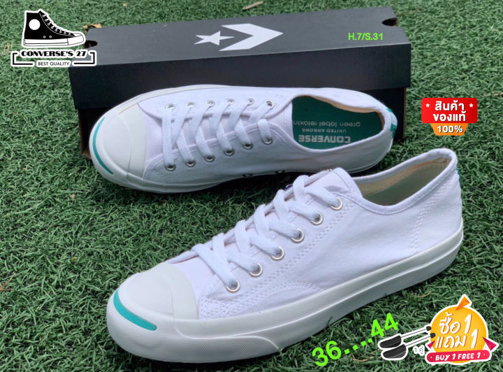 Converse jack purcell outlet 36