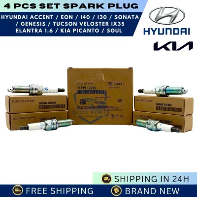 4 PCS SET Spark Plug Iridium for Hyundai Accent / Eon / i40 / i30 / Sonata / Genesis / Tucson / Veloster ix35 / Elantra 1.6 / Kia Picanto 2017-Up / Kia Soul - 18846-10060 SILZKR6B-10E