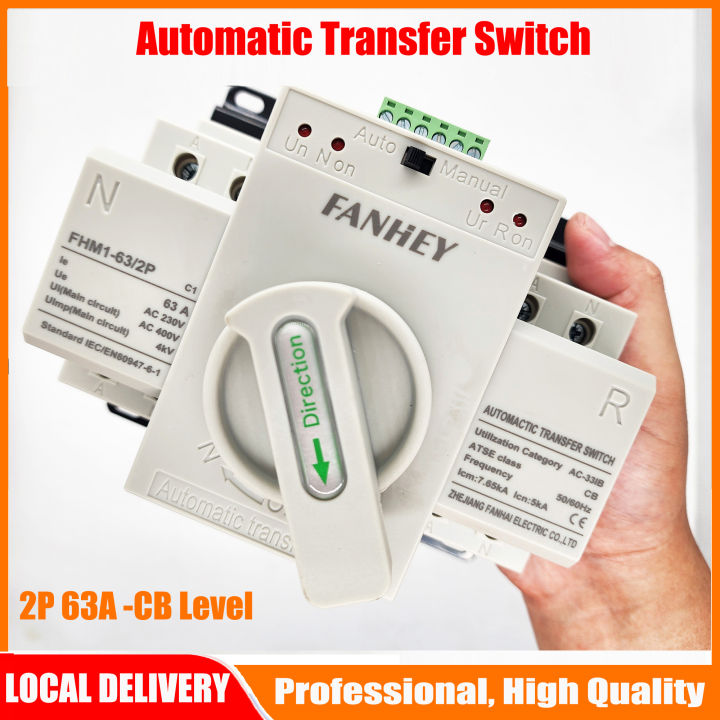 ATS 2P 63A 230V Micro Circuit Breaker Dual Power Automatic transfer ...