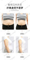 Moringa Wonder Patch Tummy Wing Sticker Burning Lazy Beauty Weight Loss Patches Stickers for Slimming Belly Fat Burner 5 pieces. 