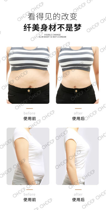 Moringa%20Wonder%20Patch%20Tummy%20Wing%20Sticker%20Burning%20Lazy%20Beauty%20Weight%20Loss%20Patches%20Stickers%20for%20Slimming%20Belly%20Fat%20Burner%205%20pieces%20-%20Image%204