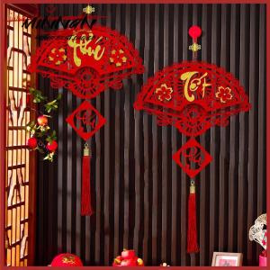 [minnan] จี้ห้อยคอสำหรับแขวนในปีใหม่เวียดนามพร้อมพู่ประดับประตูหน้าต่างงานปาร์ตี้2026เทศกาลฤดูใบไม้ผลิอุปกรณ์ตกแต่งบ้าน