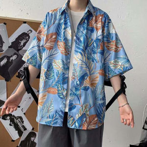 PPDshop กระแสฮิต เสื้อฮาวายใส่สงกรานต์นี้ห้ามพลาด เก๋กรุบมาก เสื้อสวยลายไม่ซ้ำใคร จะผู้ชายหรือผู้หญิงใส่ก็ปัง รายนี้ขายดีมากราคาถูก มี ดีไซน์สวยลวดลายโดนใจ ใส่แล้วไม่ตกเทรนด์ ใส่ได้ทุกเทศกาล ผ้าใส่สบายทนทานทำความ