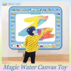 Magic Water Canvas Toy Can Be Clear Water Painting Drawing Board Magic Color Graffiti Blanket Water Painting Book Childrens Toy