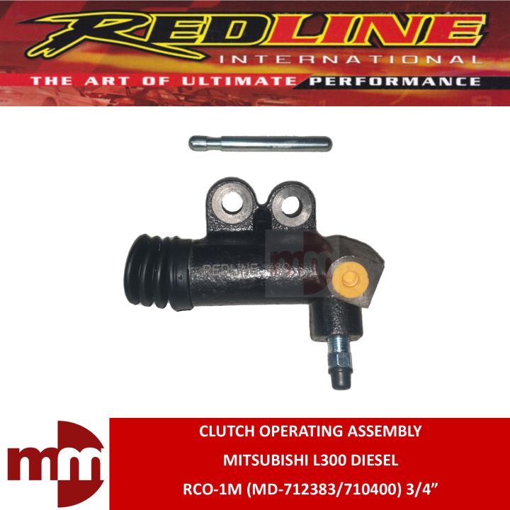 REDLINE Clutch Operating Assembly for MITSUBISHI L300 DIESEL MD712383