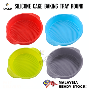 Silicone Round Cake Pan Non-Stick Baking Mold Baking Tray Mould | Acuan Kek Silikon Dulang Pembakar Acuan Kuih Bulat | 硅胶蛋糕模具烤盘圆形蛋糕盘模具